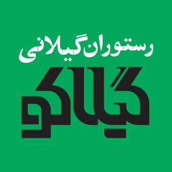 Login logo